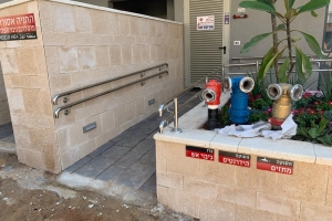 IMG 20231113 WA0017 IMG 20231113 WA0017